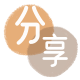 南京信用卡商家平台☀️诚信信用卡24小时在线接单 - 花呗提现信用卡